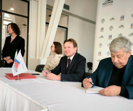 Кадры – будущее отрасли