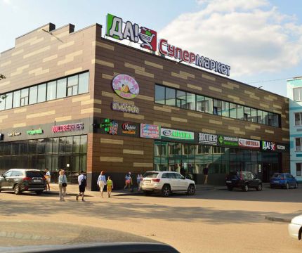 Алгоритм внедрения энергосберегающих и энергоэффективных технологий в современном строительстве