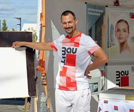 Бум на загородную жизнь. Baumit показал лучшие решения для малоэтажного жилья на ярмарке ИЖС