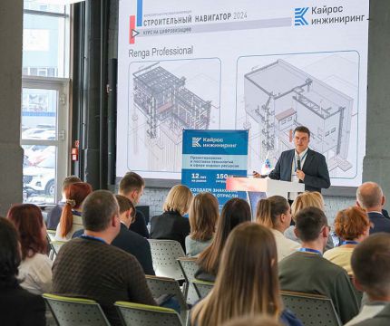 Цифровизация – это не софт, а подход