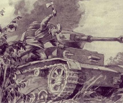 С топором в руках – в бой, святой и правый, за родную кашу