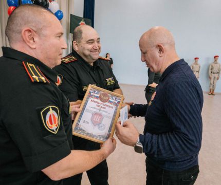 Журнал «ПЕРСОНА СТРАНЫ» на Дне Единства в Мариуполе