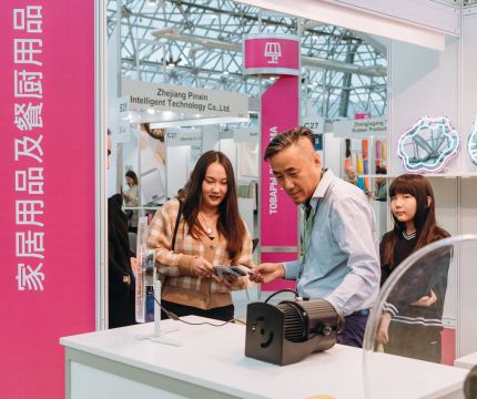 Открытый диалог инноваторов бизнеса из России, Азии и СНГ на China Commodity Fair и China Machinery Fair 2024