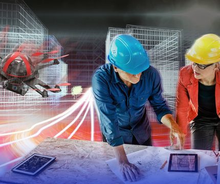 Создание условий для внедрения инноваций в строительстве