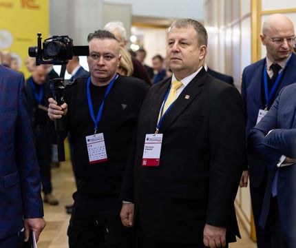 «1С» для цифровизации строительства