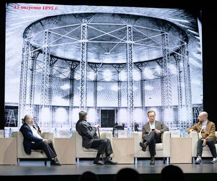 Семья — основа культуры: итоги III Международного Симпозиума НК ИКОМОС, Россия