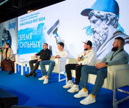 Настоящее и будущее строительного рынка - «Ипотека Шредингера» и «Wildberries-ИЖС»