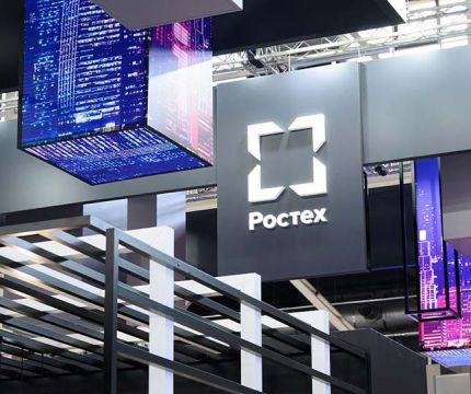 Ростех создает девелопера для решения жилищных вопросов специалистов