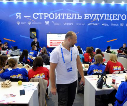Проект "Я-строитель будущего" участвует в "Сибирской строительной неделе".