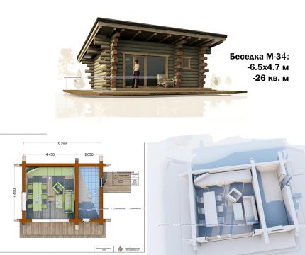 Проект беседки с хозпомещением из бревна