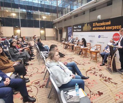 Ипотека буксует. Чем ее заменить?