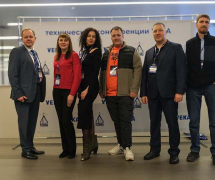 VEKA на «Сибирской строительной неделе»