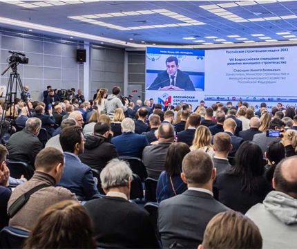 Руководители региональных министерств строительства примут участие в «Российской строительной неделе – 2025»