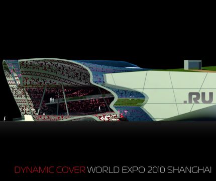 DYNAMIC COVER WORLD EXPO 2010 SHANGHAI
