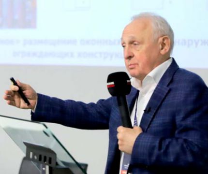 Конференция «Техническое регулирование в оконной отрасли. Обзор нововведений, анализ противоречий»