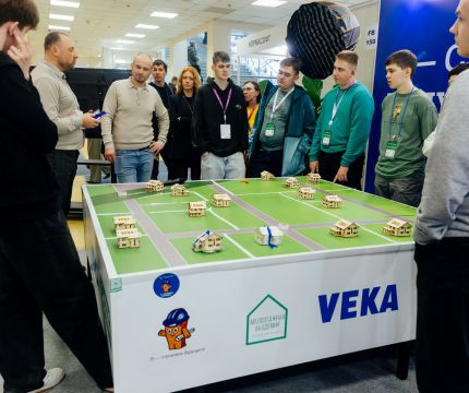 ​«Малоэтажная Академия» на «Мосбилд-2025» Архитекторам приготовиться!