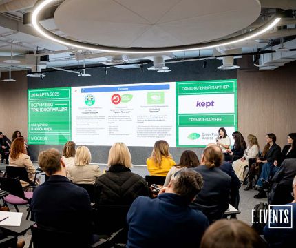 ESG в действии: как интегрировать экологические и социальные принципы в бизнес