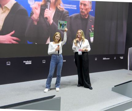 «Малоэтажная Академия» празднует юбилей: 20-я деловая игра проведена!