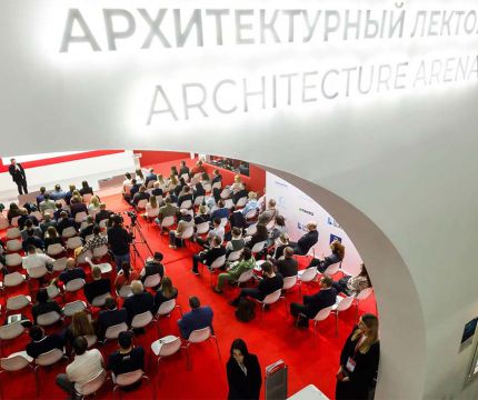 30 лет с новым рекордом: юбилейную выставку MosBuild посетило 80748 специалистов