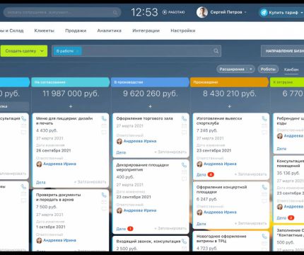 CRM система Битрикс24 для риэлторов и агентств недвижимости