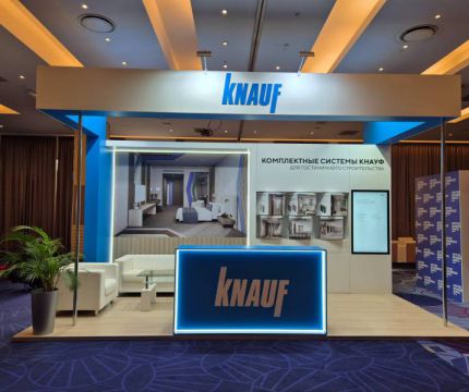 Комплексный подход к комфорту и эффективности на Hotel Business Days 2025