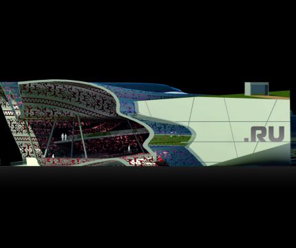 DYNAMIC COVER WORLD EXPO SHANGHAI