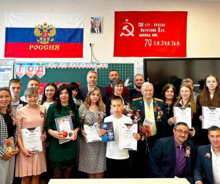 Конкурс «Азовские жемчужины – к 80-летию Победы СССР над фашистской Германией