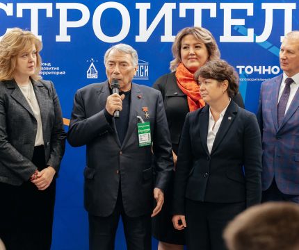 ​Инициативный профориентационный проект «Я -строитель будущего!» представляет площадку «5 навыков строителя будущего»