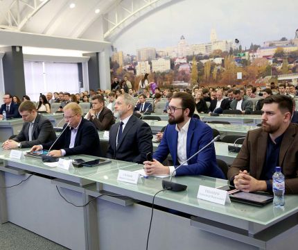«Строительный навигатор: курс на цифровизацию. Воронеж 2025»