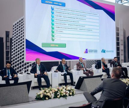 На мировом уровне – ПО для стройки в России