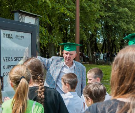 ​Профориентационная площадка «Я-строитель будущего!» - в г. Калининграде