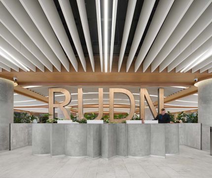 Реконструкция интерьеров РУДН главного корпуса