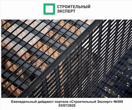 Технологии, этника и крафт. Дикий пляж. Новая Эра Окон. Выпуск №509