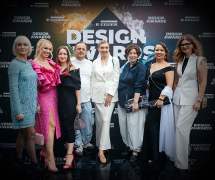 ​19 июня в Loft Hall (Москва) прошел долгожданный финал конкурса EGGER Design Awards.
