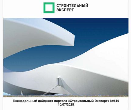 Не ремесло, но призвание. Моя мама урбанист. Лучше один раз увидеть. Выпуск №510