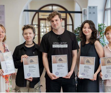 В Рыбинске подвели итоги форума «Дерево в архитектуре 2025» и наградили победителей