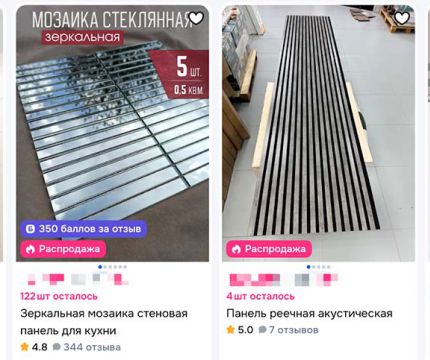 Как выбрать стеновые панели