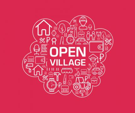 Приглашаем на выставку Open Village Лето’25!