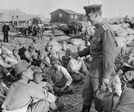 Японские военнопленные в СССР – объективный фактор государственного и политического «Блицкраха» Японии во Второй мировой войне