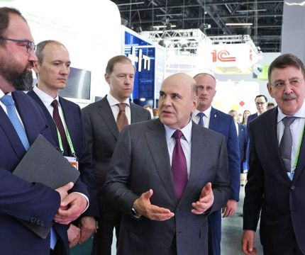 ГК «СиСофт» приняла участие на ЦИПР-2025