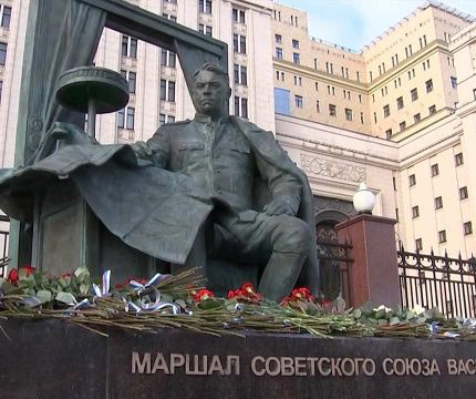 Непобедимый маршал. И причем здесь 3 сентября?