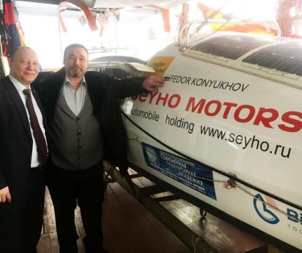 «СоюзАгроПром» на службе продовольственной безопасности России