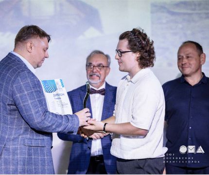 Подведены итоги XIV Международного архитектурного фестиваля «ЭкоБерег»