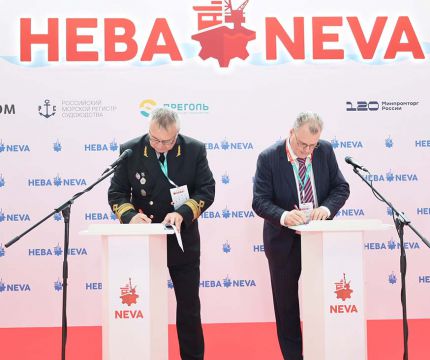 ГК «СиСофт» подписала соглашения о создании отраслевого Консорциума высшего и среднего профессионального образования в судостроении