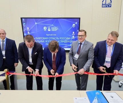 METEOR Lift открыл учебный класс в МГСУ для обучения специалистов лифтовой отрасли