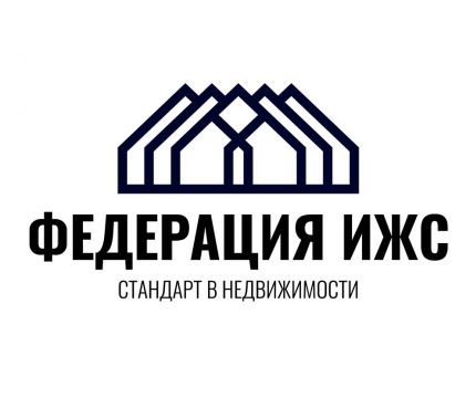 Приглашаем вас на 7-й съезд Федерации ИЖС Северо-Запад!