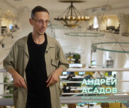 Будущее уже в реальности: как цифровая система управляет городом