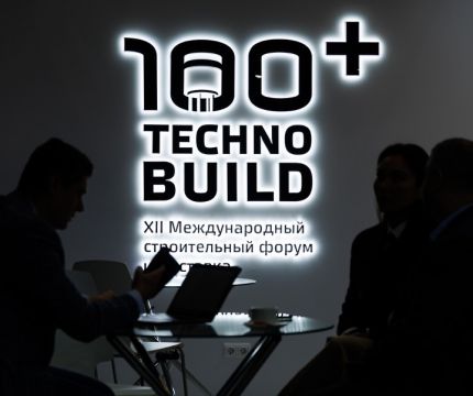 Строительство будущего: что показал 100+ TechnoBuild о трендах и ограничениях отрасли