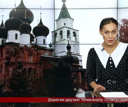 Экстренный выпуск: Богоявленский монастырь Ростова под угрозой разрушения