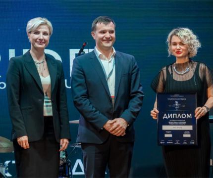 ​Форум для предпринимателей проектного бизнеса «Лидеры проектирования 2025»: последний шанс стать участником